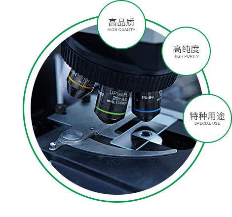 技術人員持證上崗，項目不轉包