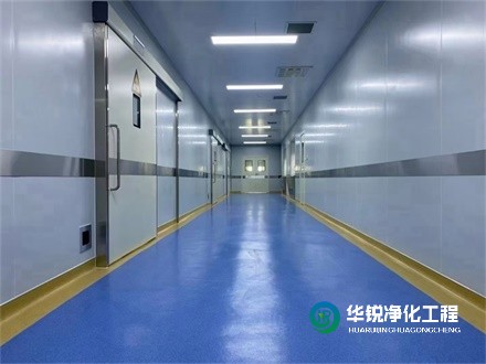 華銳凈化工程：層流手術室在安裝空氣凈化系統時，有哪些重要的施工程序確保性能和質量