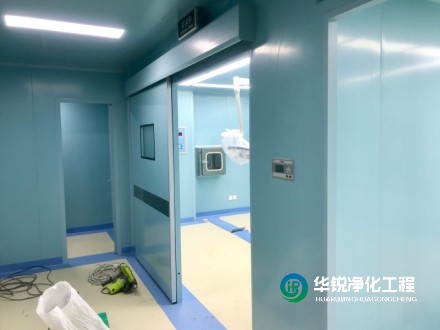 潔凈手術部凈化空調系統如何進行運行維護？