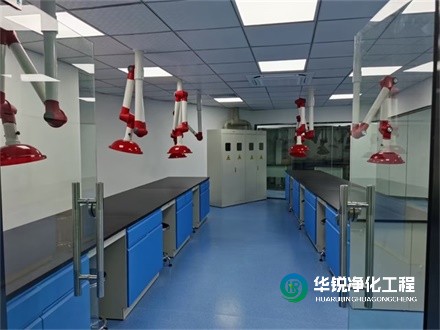 實驗室通風系統注意事項